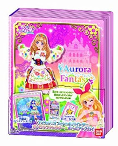 【中古品】データカードダス アイカツ!オフィシャルバインダーオーロラファンタジー& (中古品)