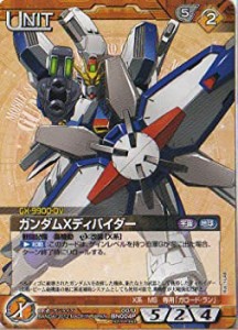 【中古品】ガンダムウォーネグザ ガンダムXディバイダ... PR BN004P-00-U(中古品)