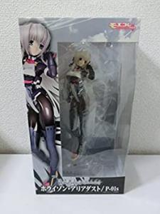 境界線上 ホライゾン フィギュアの通販｜au PAY マーケット