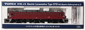 【中古品】TOMIX Nゲージ EF81-400 JR九州仕様 赤2号 9155 鉄道模型 電気機関車(中古品)