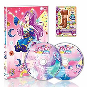 アイカツ!2ndシーズン 8(初回封入限定特典:アイカツ!カード「フォークロア (中古品)