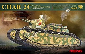 【中古品】モンモデル 1/35 仏 超重戦車 シャール2C プラモデル(中古品)