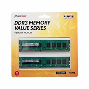 【中古品】CFD販売 Panram デスクトップPC用 メモリ DDR3-1600 (PC3-12800) 4GB×2枚 (中古品)