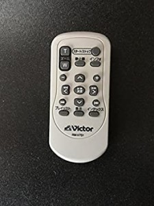 【中古品】ビクター ビデオカメラリモコン RM-V751(中古品)