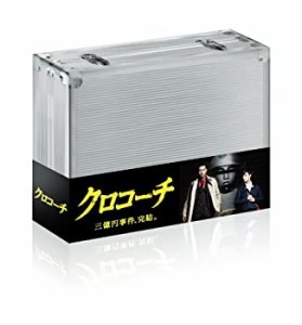 クロコーチ Blu-ray BOX(中古品)