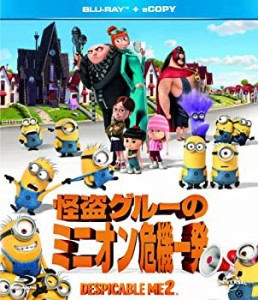 【中古品】怪盗グルーのミニオン危機一発 ブルーレイ(E-Copy) [Blu-ray](中古品)