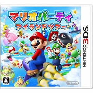 【中古品】マリオパーティ アイランドツアー - 3DS(中古品)