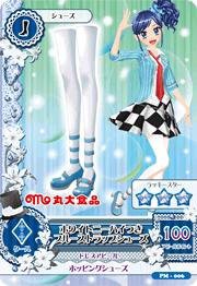 【中古品】アイカツ！　PM-006　ホワイトニーハイつきブルーストラップシューズ(中古品)