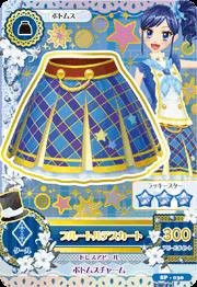 【中古品】アイカツ！　SP-030　ブルートルテスカート(中古品)