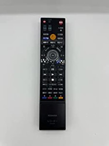 【中古品】東芝(TOSHIBA) 東芝 ブルーレイレコーダー用リモコン SE-R0386(79105272) [(中古品)