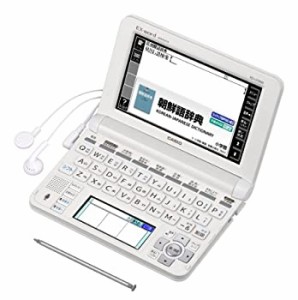 【中古品】カシオ 電子辞書 エクスワード 韓国語モデル XD-U7600(中古品)