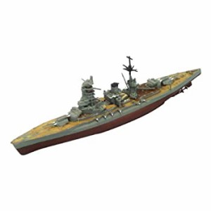 【中古品】艦船キットコレクションvol.5 レイテ沖1944 【2-A.戦艦 長門(フルハルver.)(中古品)