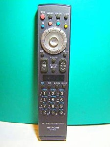 日立 テレビリモコン C-RL5(中古品)