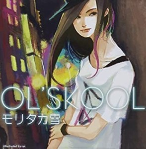 OL'SKOOL(中古品)