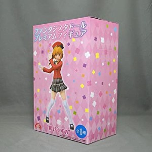 【中古品】ファンタジスタドールPMフィギュア 鵜野うずめ 全1種 セガ プライズ(中古品)