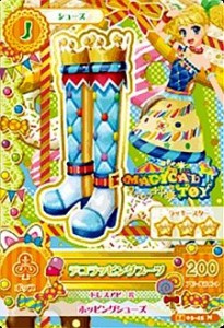 【未使用 中古品】アイカツ! 2014シリーズ 第3弾 1403-45 デコラッピングブーツ/ノーマル(中古品)