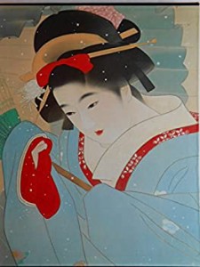 現代日本美人画全集　超ワイド版　第1回配本＜第5巻＞　伊東　深水(中古品)