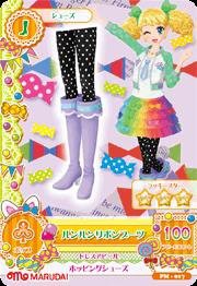 【中古品】アイカツ！　PM-017　ルンルンリボンブーツ(中古品)