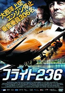 【中古品】フライト236 LBX-752 [DVD](中古品)