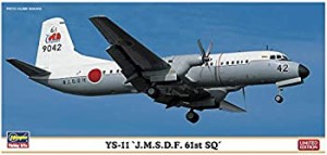 【中古品】ハセガワ 1/144 YS-11 海上自衛隊 第61航空隊 10806(中古品)