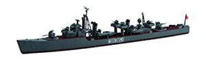 【中古品】フジミ模型 1/700 特シリーズNo.109 日本海軍駆逐艦 桜(中古品)