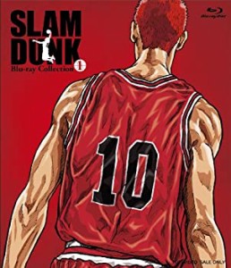 SLAM DUNK Blu-ray Collection VOL.1(未使用 未開封の中古品)