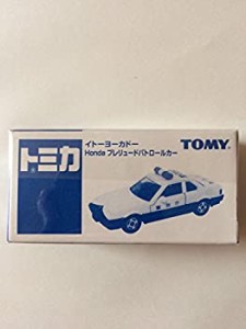 【中古品】トミカ イトーヨーカドー ホンダプレリュード パトロールカー(中古品)