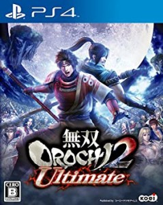 【中古品】無双OROCHI 2 Ultimate - PS4(中古品)