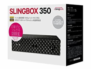 【中古品】Sling Media SLINGBOX 350 SMSBXSH111(中古品)