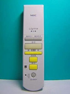 NEC 照明リモコン RL32(中古品)