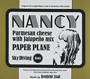 「Nancy」(初回限定盤)(未使用 未開封の中古品)