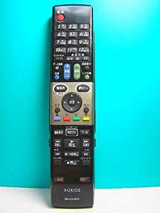 シャープ テレビリモコン GA913WJSA(中古品)