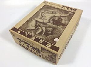 【中古品】マグマ大使 限定版 絶版プラモ 昭和レトロ ビンテージ 模型 虫プロ 手塚治 (中古品)