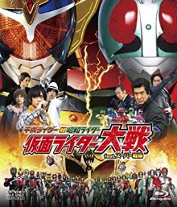 平成ライダー対昭和ライダー 仮面ライダー大戦 feat.スーパー戦隊 [Blu-ray(中古品)