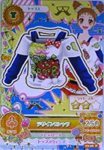 【中古品】データ カードダス アイカツ！ カード デザインＴシャツ 03-38 Ｎ(中古品)