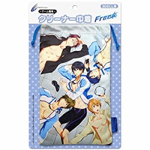 【中古品】Free! ゲーム機用クリーナー巾着 ( 3DS LL 用) 水着 Ver.(中古品)