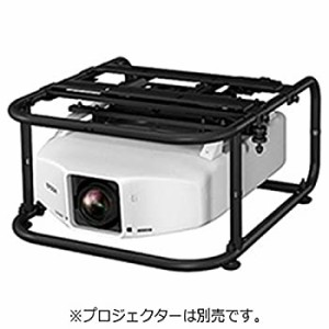 【中古品】EPSON ELPMB44 フレーム(中古品)