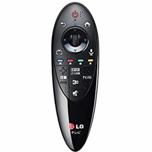 LG マジックリモコン AN-MR500(中古品)