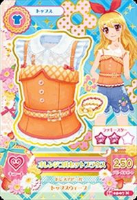 【中古品】アイカツ! 2014シリーズ 第5弾 1405-07 オレンジコルセットブラウス/ノーマ(中古品)