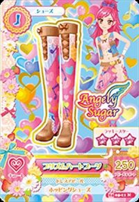 【中古品】アイカツ! 2014シリーズ 第5弾 1405-11 プリズムハートブーツ/ノーマル(中古品)