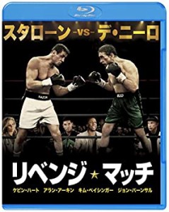 【未使用 中古品】リベンジ・マッチ ブルーレイ&DVD セット (【初回限定生産/2枚組/デジタル (中古品)