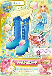 【中古品】アイカツ2014新5弾/AK1405-03/パールシェルブーツ　R(中古品)