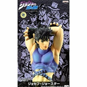 【中古品】DXコレクション ジョジョフィギュアvol.1 ジョセフ・ジョースター 【ジョジ(中古品)