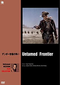 【中古品】デンボー牧場の争い [DVD](中古品)