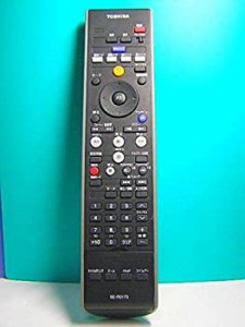 【中古品】東芝 TV・HDDリモコン SE-R0173(中古品)