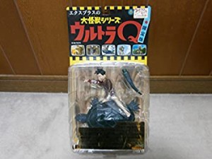 【中古品】大怪獣シリーズ　ウルトラQ　浦島太郎　カラー(中古品)