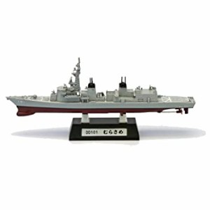 【中古品】現用艦船キットコレクションVol.1 海上自衛隊 護衛艦 ［3A.むらさめ フルハ(中古品)