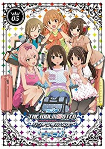 ラジオ アイドルマスター シンデレラガールズ『デレラジ』DVD Vol.5(中古品)