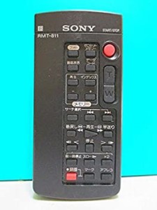 ソニー ビデオカメラリモコン RMT-811(中古品)