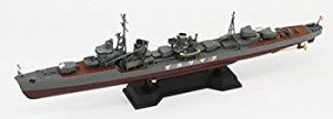 【中古品】ピットロード 1/700 日本海軍陽炎型駆逐艦 天津風(中古品)